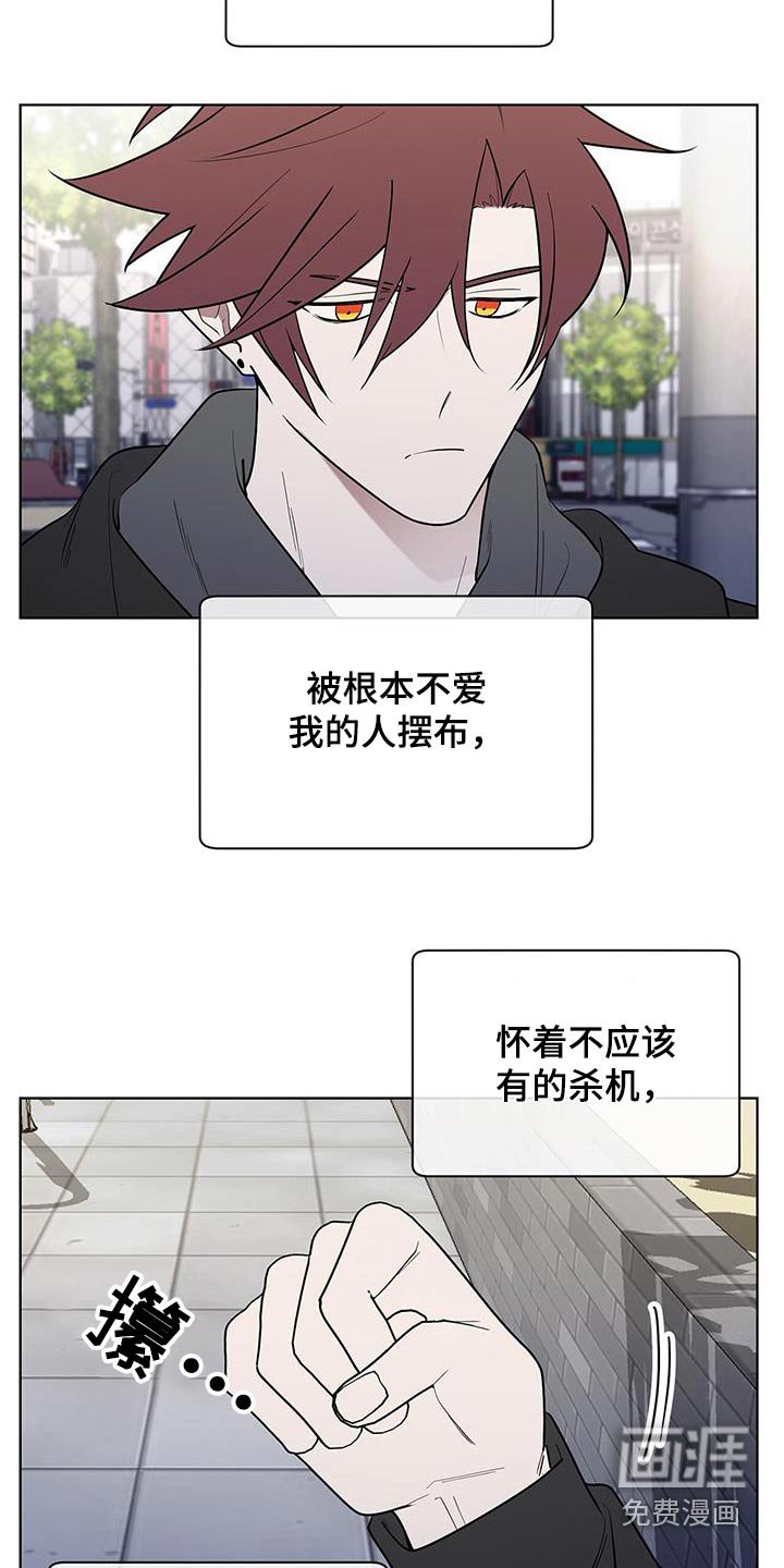 第94章：都说了好几遍了【完结】