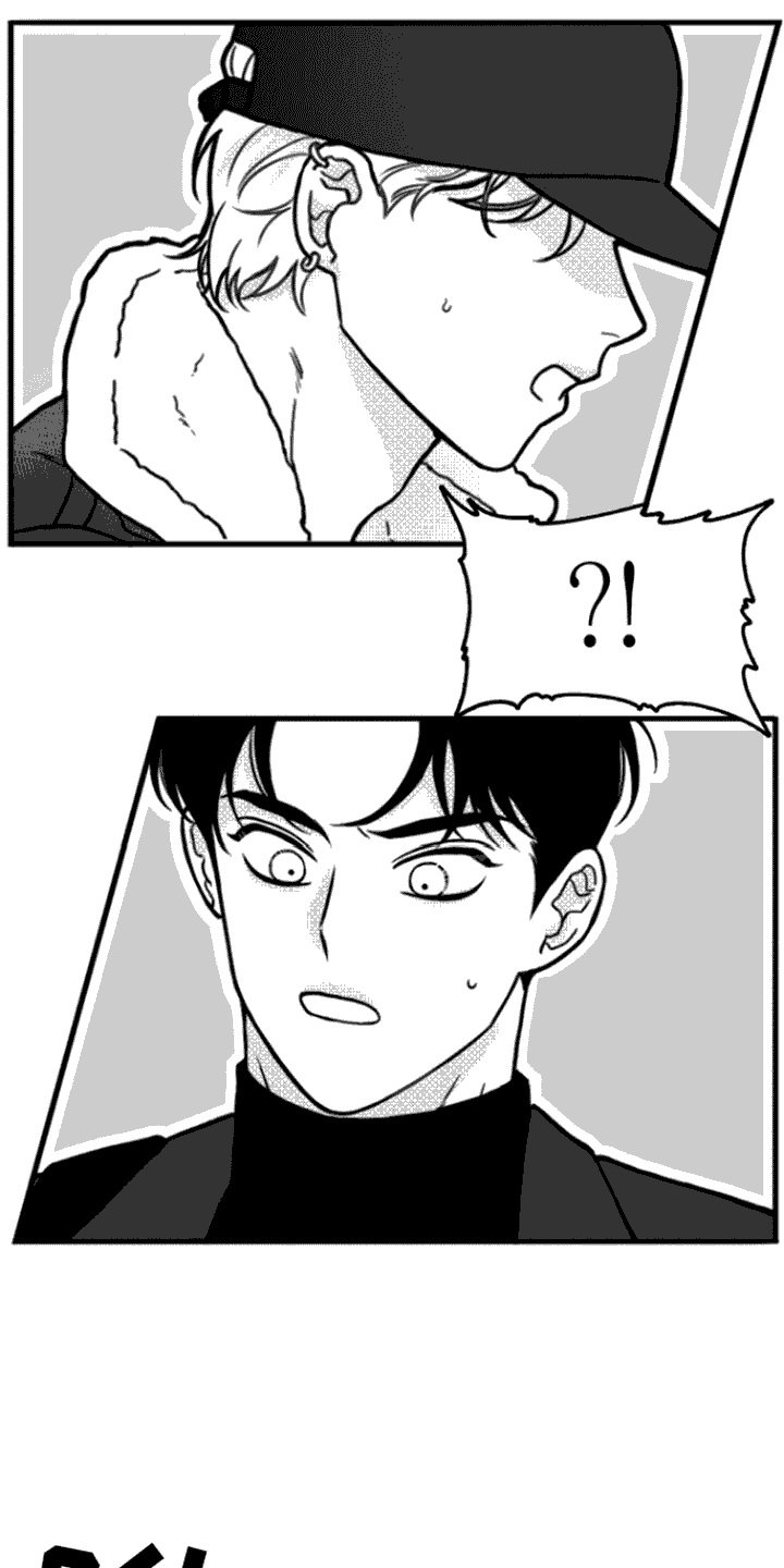 第1章：倒霉事