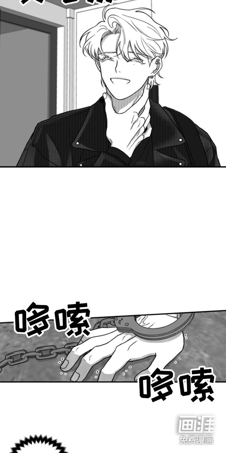 第11章：思考