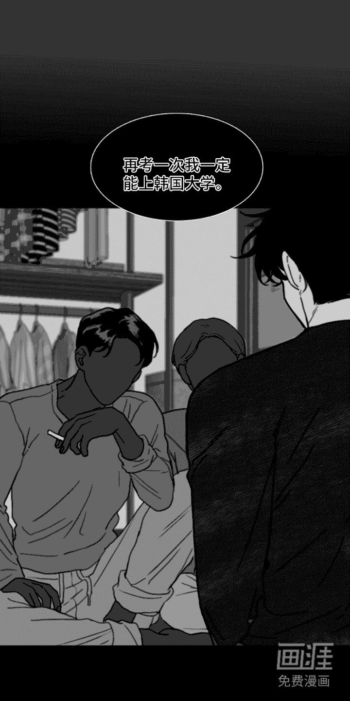 第11章：思考