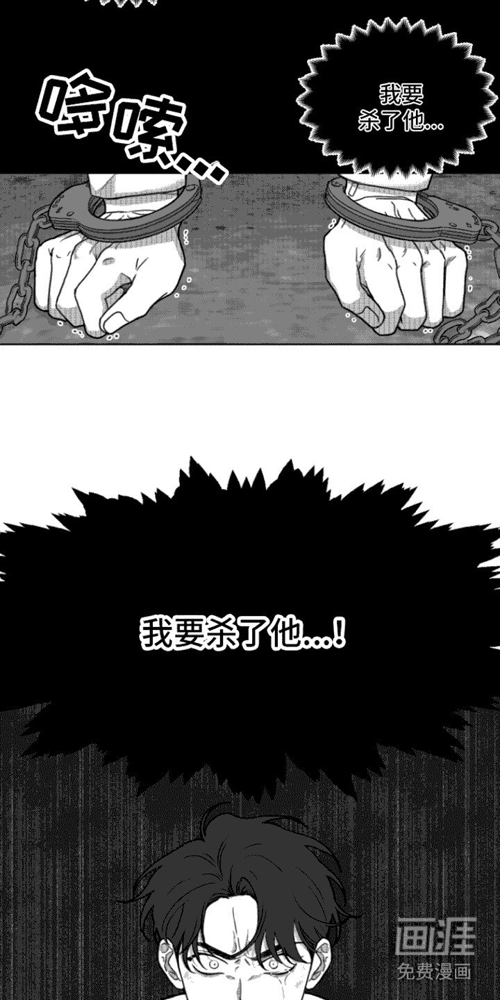 第11章：思考