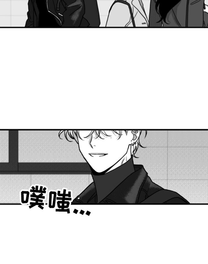 第12章：迟到