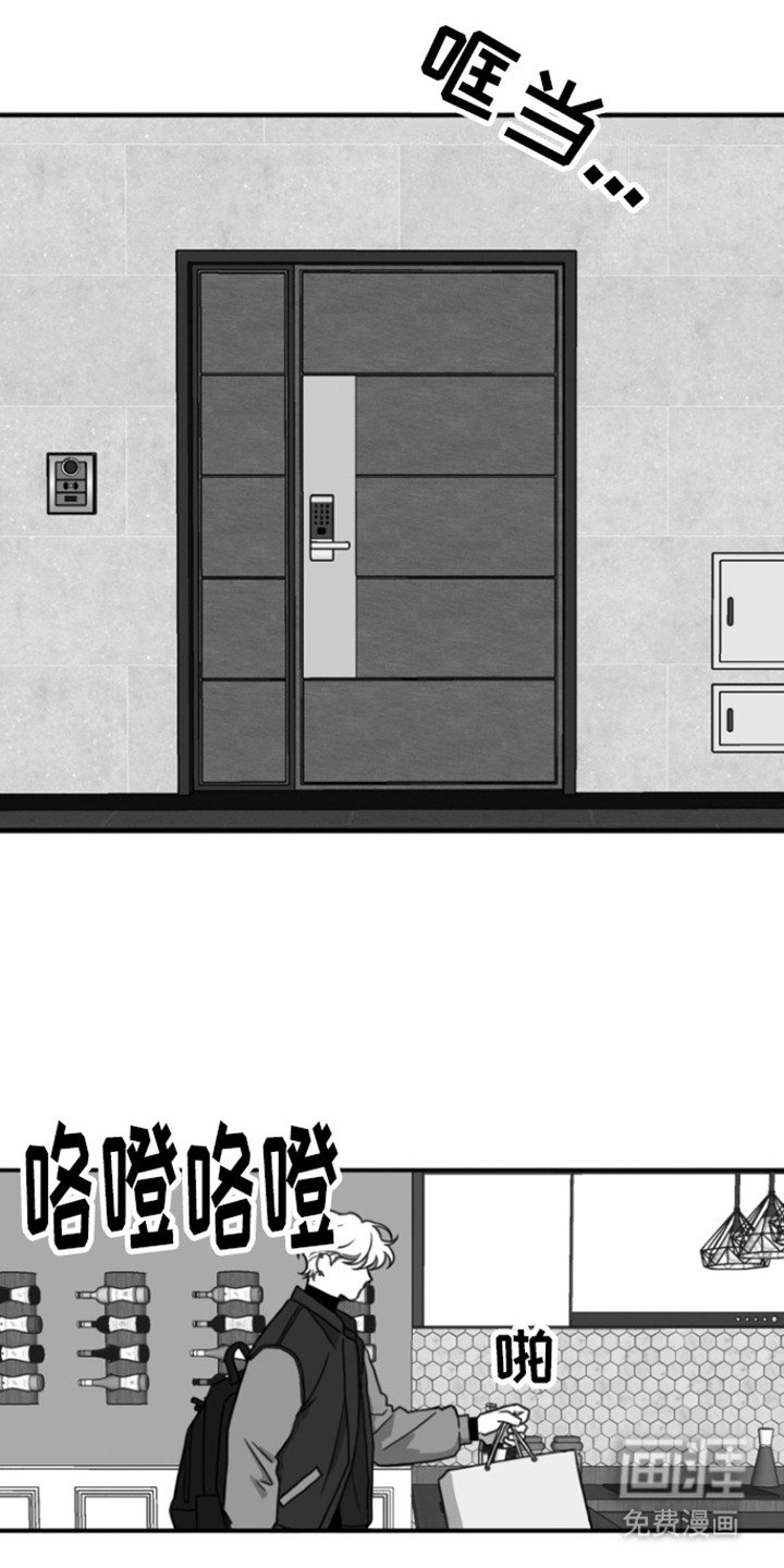第14章：求饶