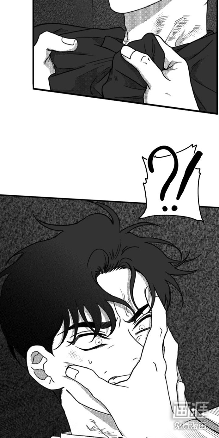 第15章：自作自受