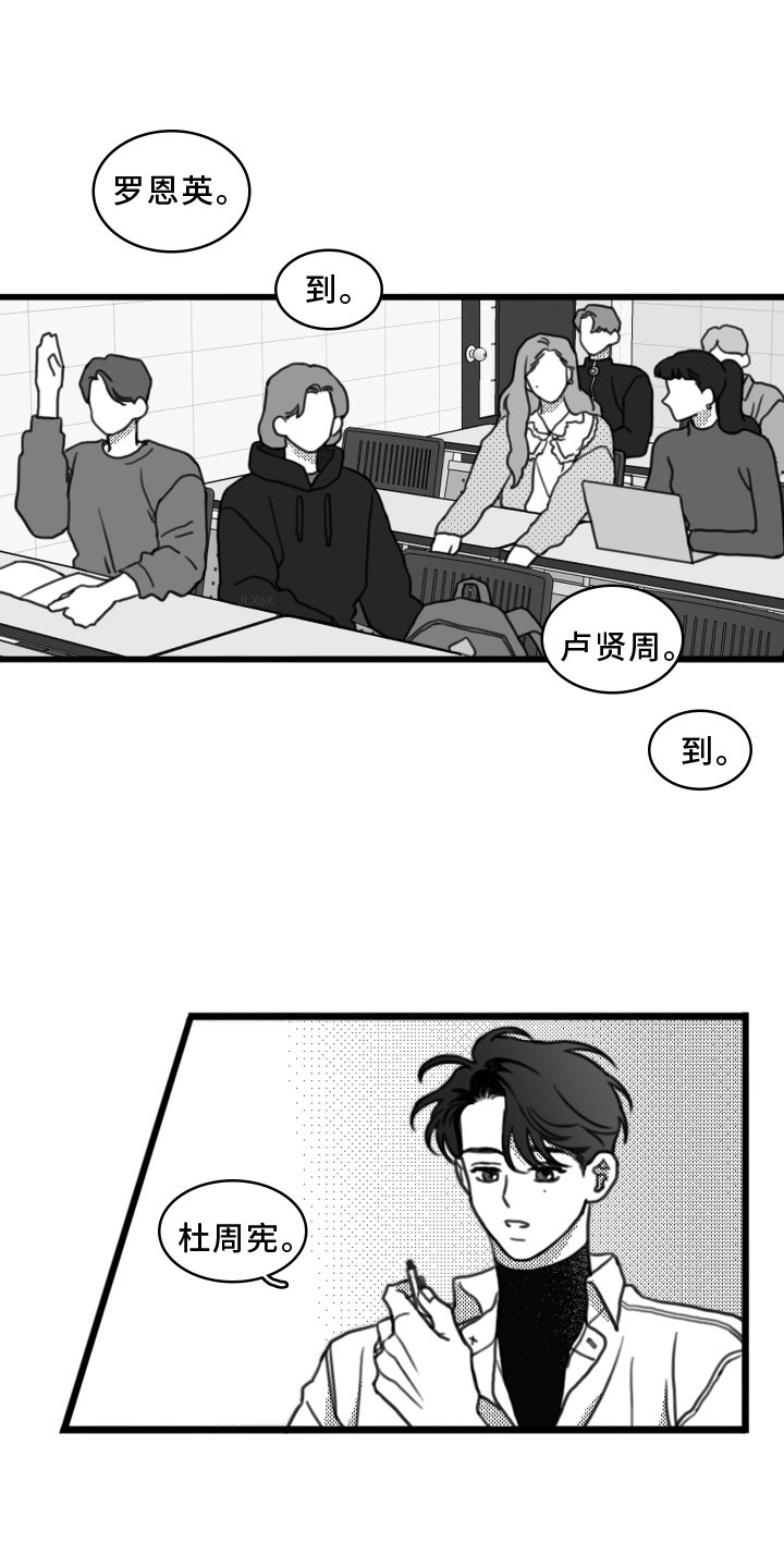 第19章：挣扎