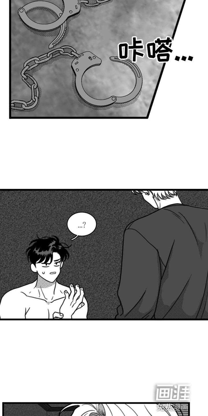 第21章：我要离开这
