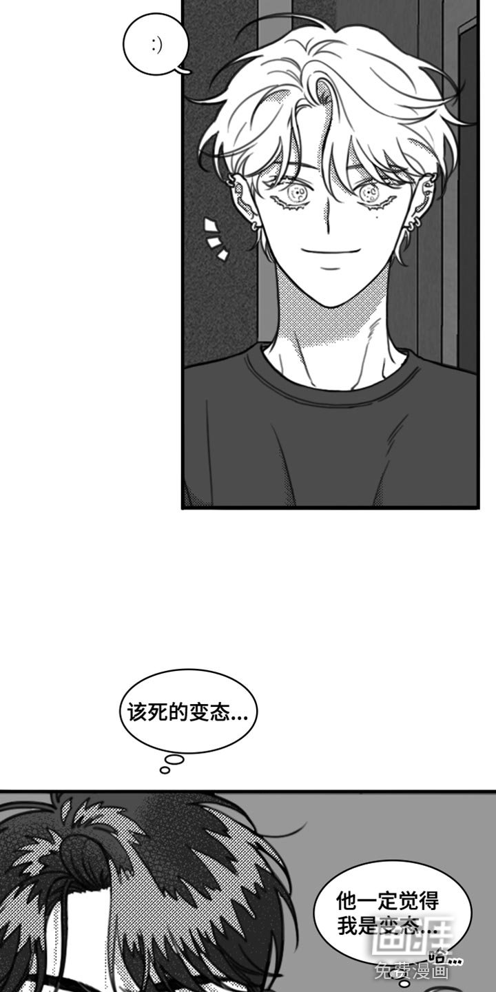 第21章：我要离开这