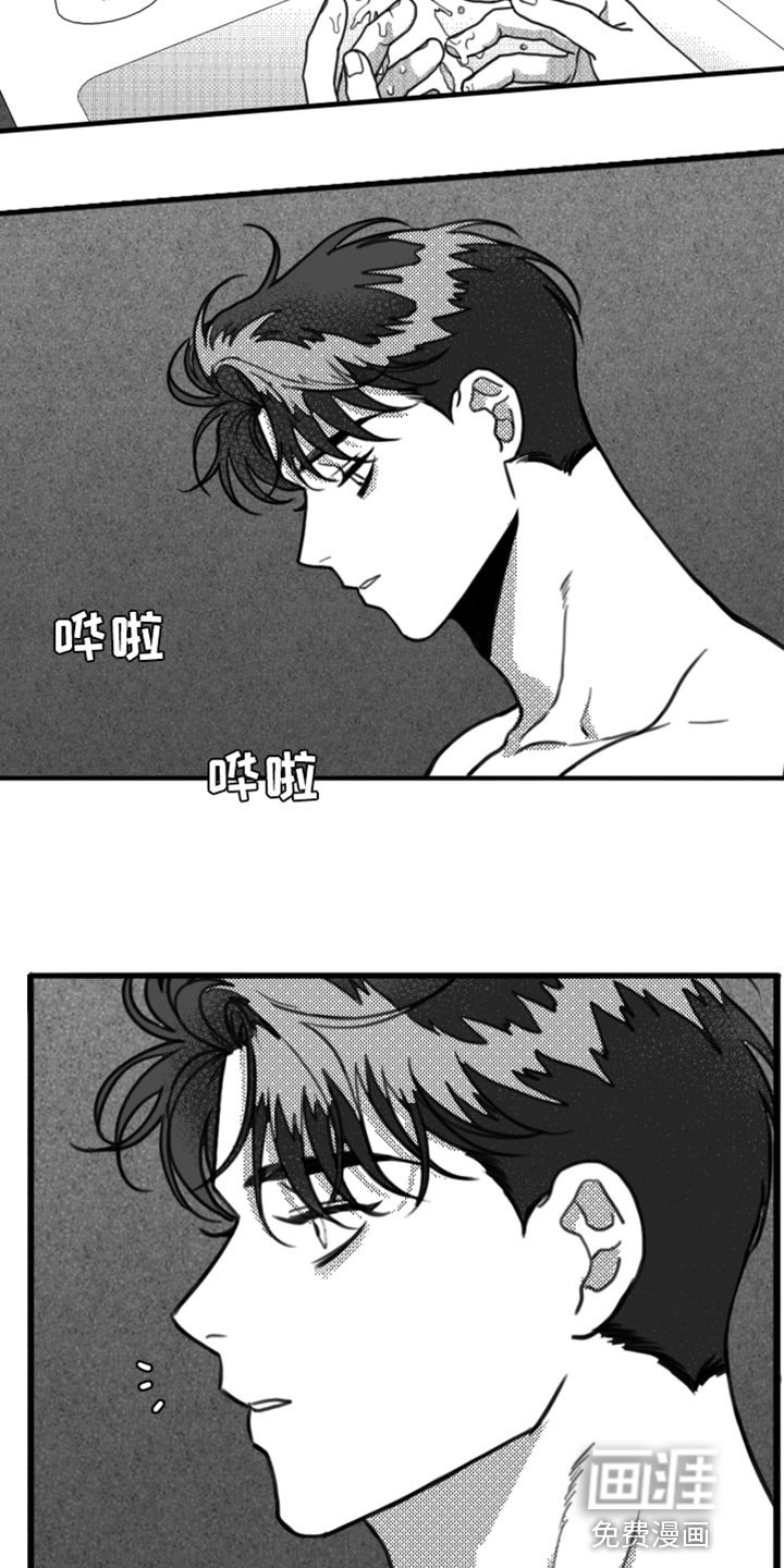 第21章：我要离开这