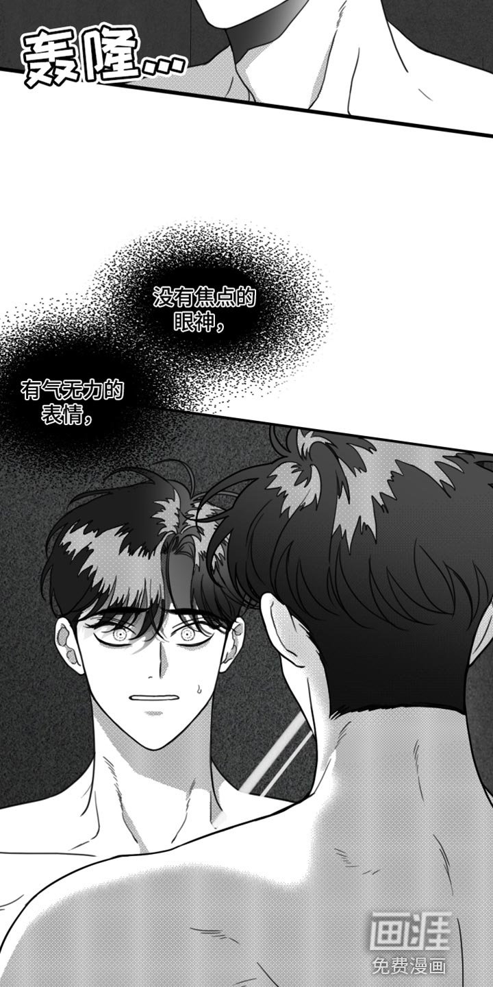 第21章：我要离开这