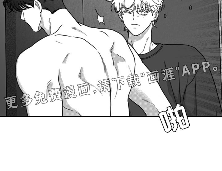 第21章：我要离开这