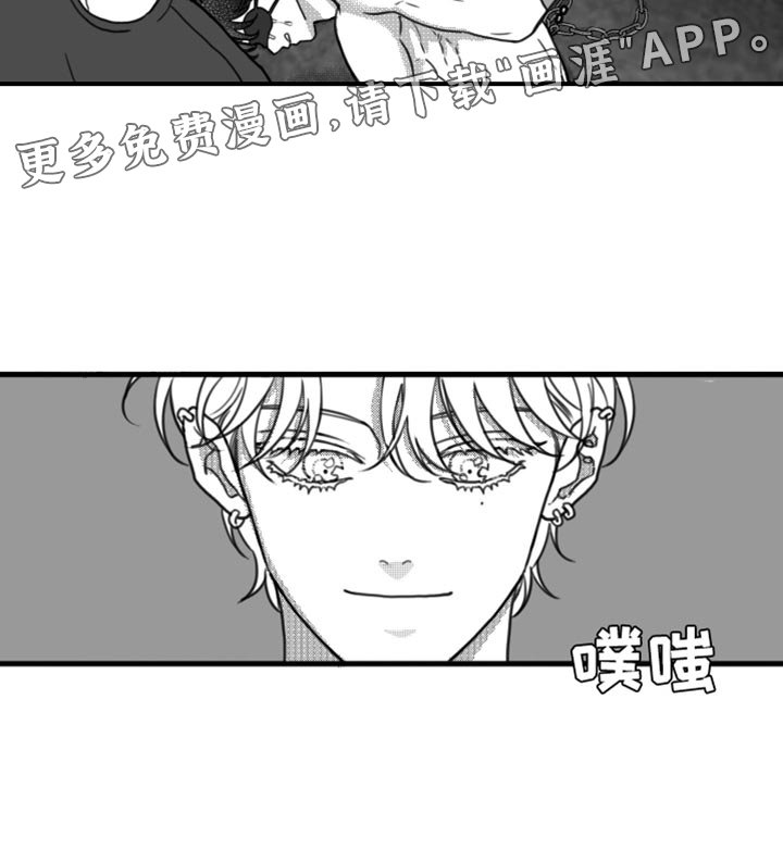 第22章：惩罚