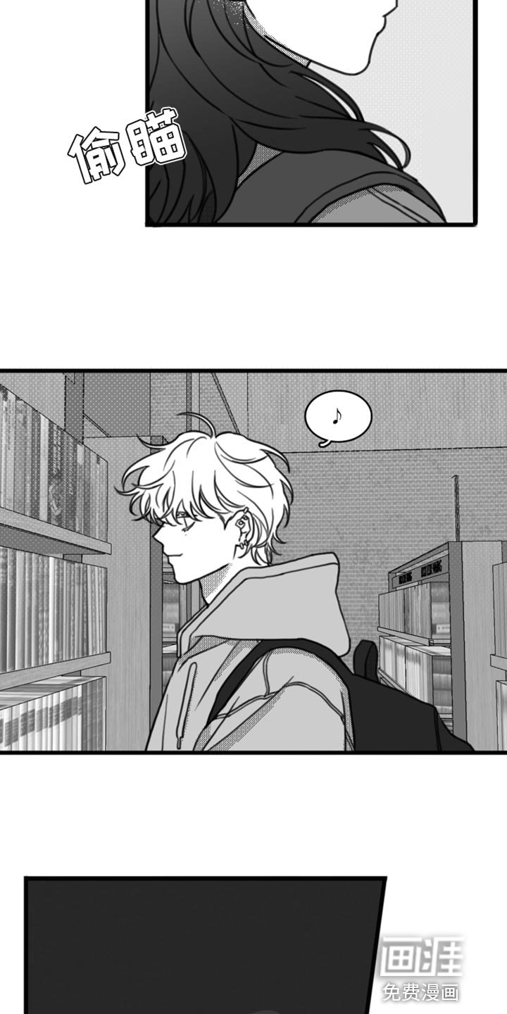 第23章：一起吃饭