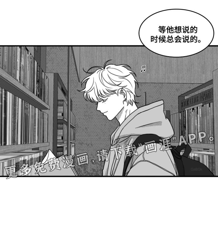 第23章：一起吃饭