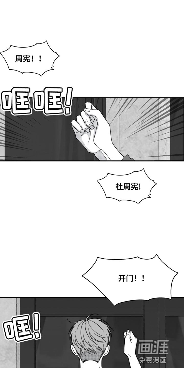 第25章：到底去哪了