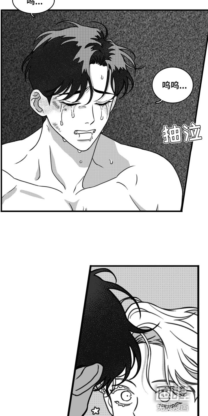 第27章：我的名字