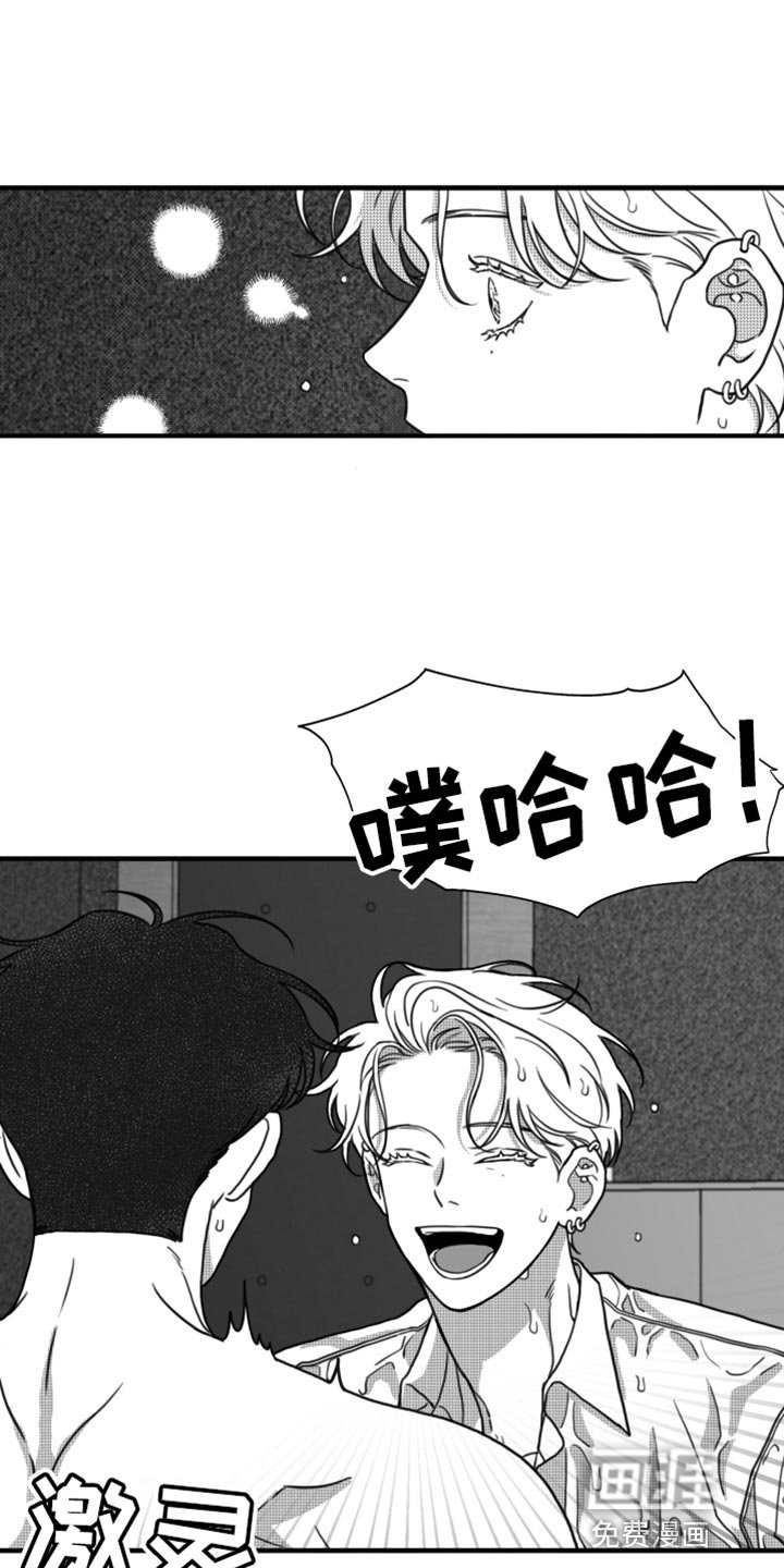 第27章：我的名字