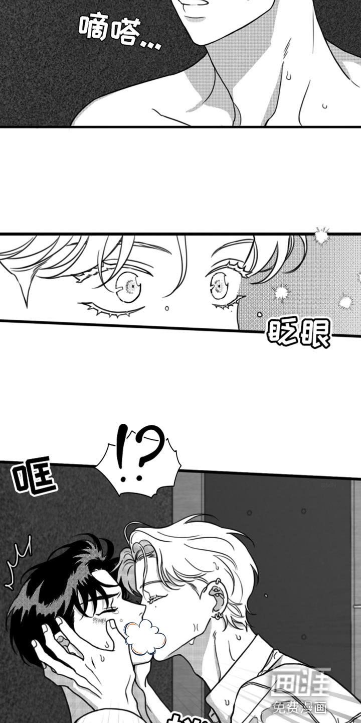第27章：我的名字