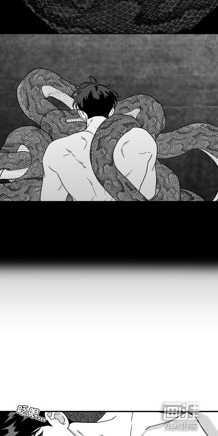 第28章：你真可爱