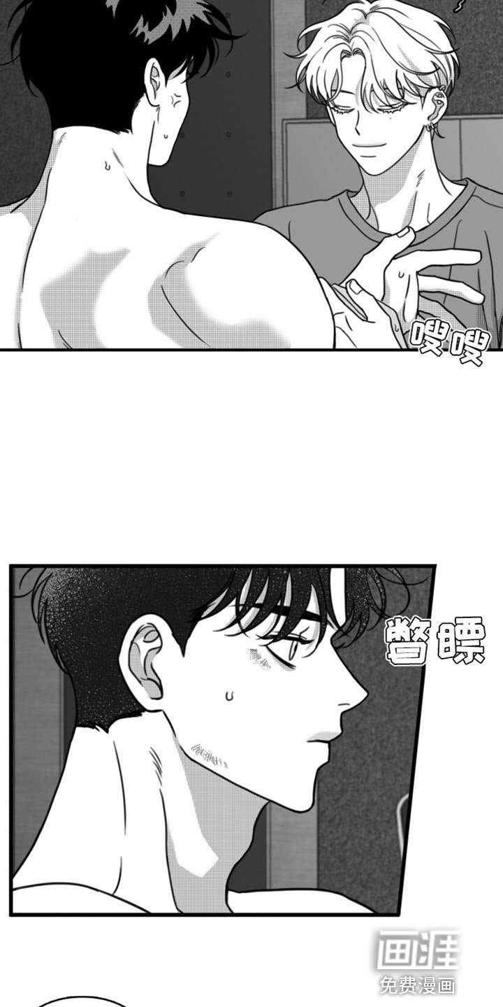 第28章：你真可爱