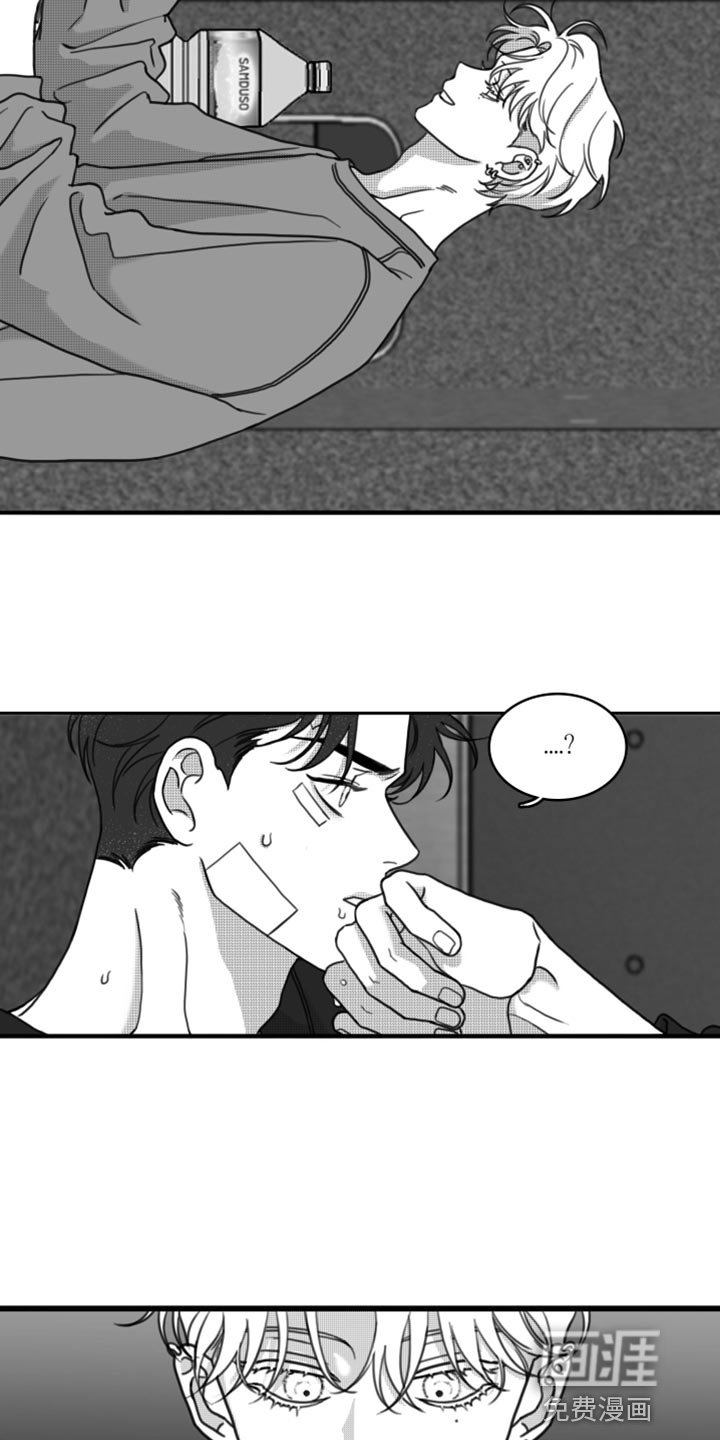 第29章：我会对你很好