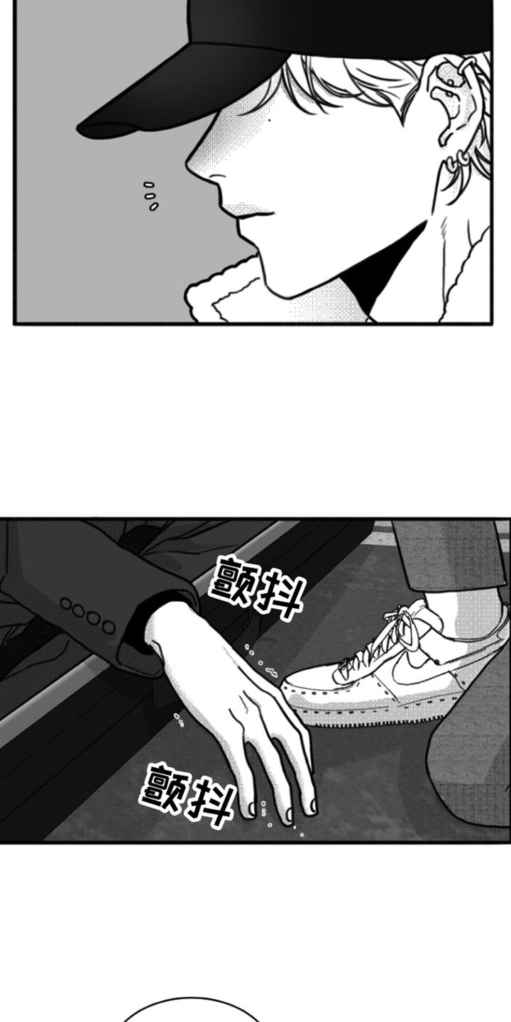 第3章：打闷棍