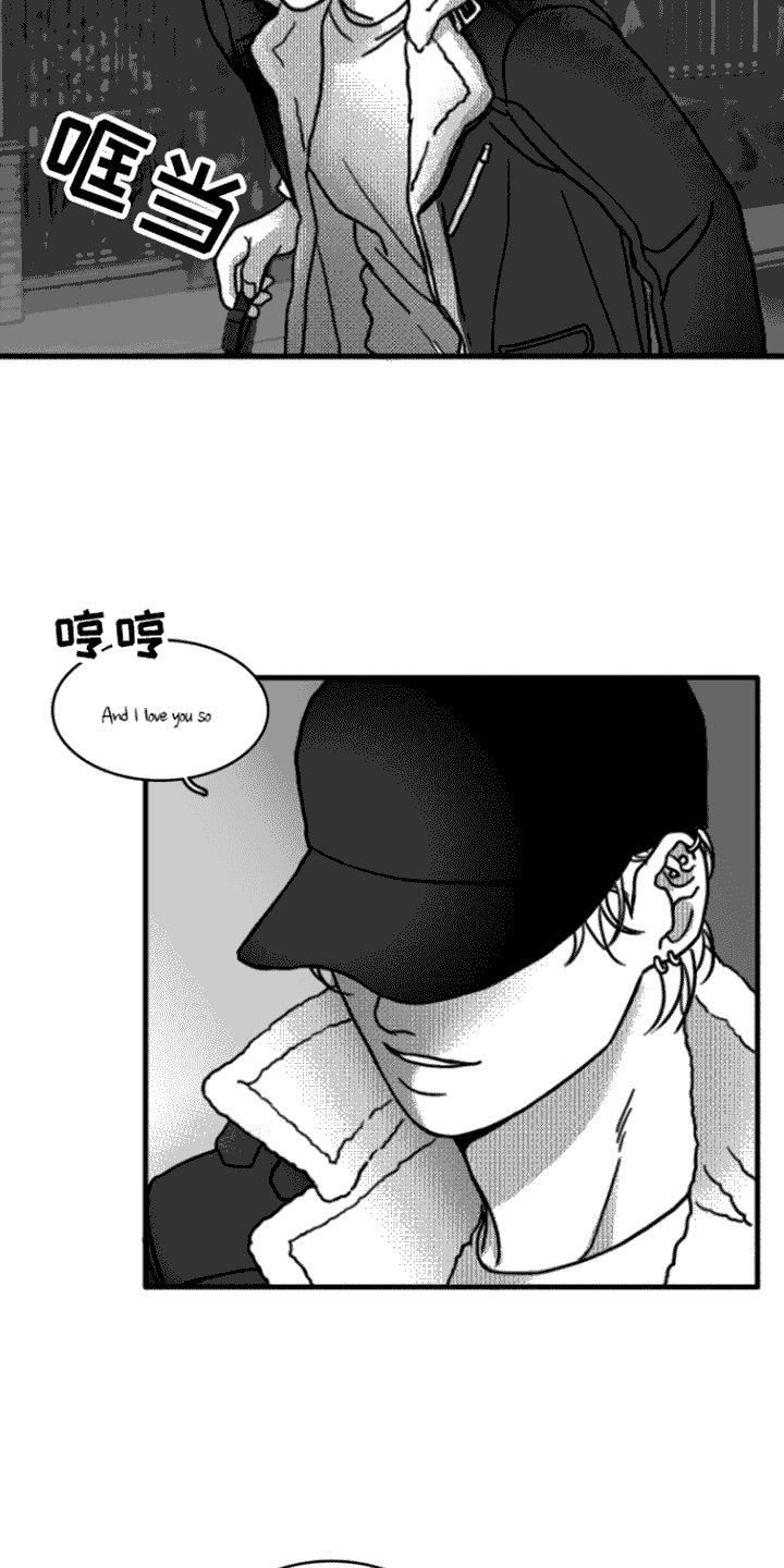 第3章：打闷棍