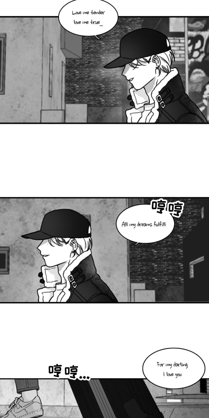 第3章：打闷棍