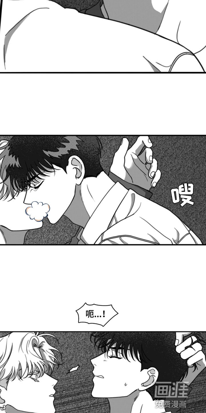 第31章：让我看到你的诚意