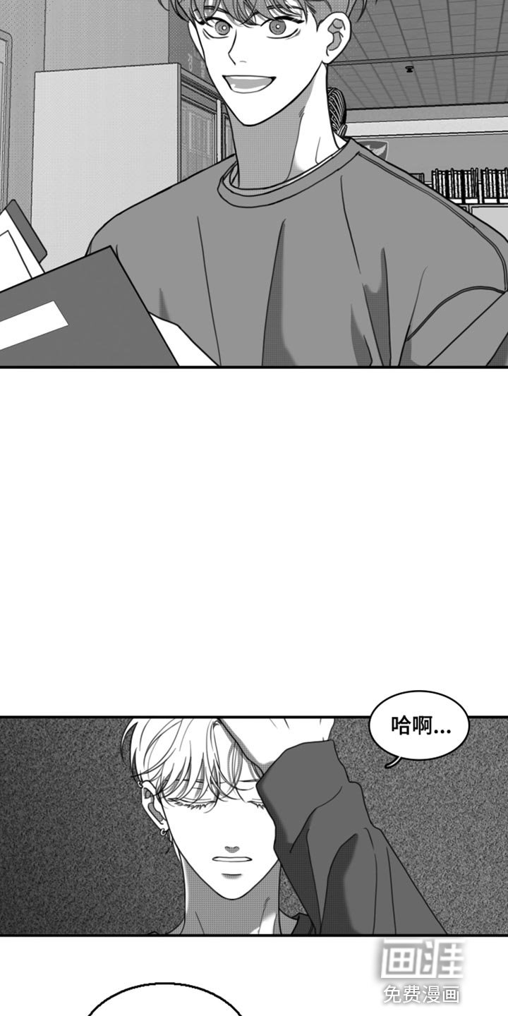 第32章：好温暖