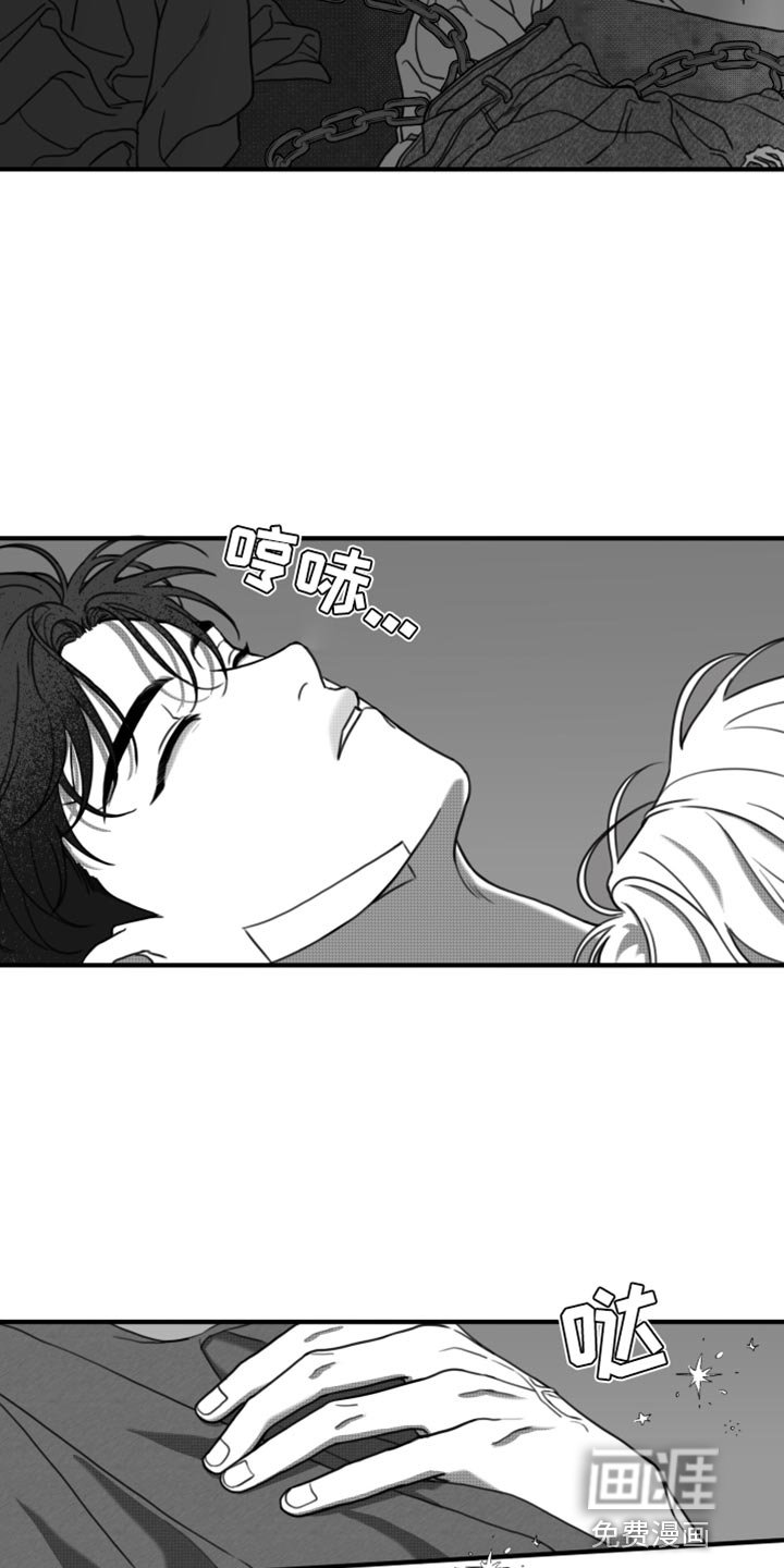 第32章：好温暖