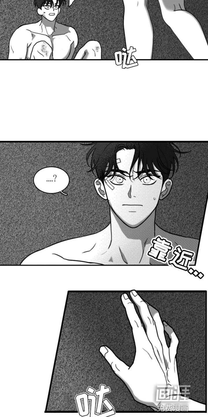 第33章：只要你乖一点