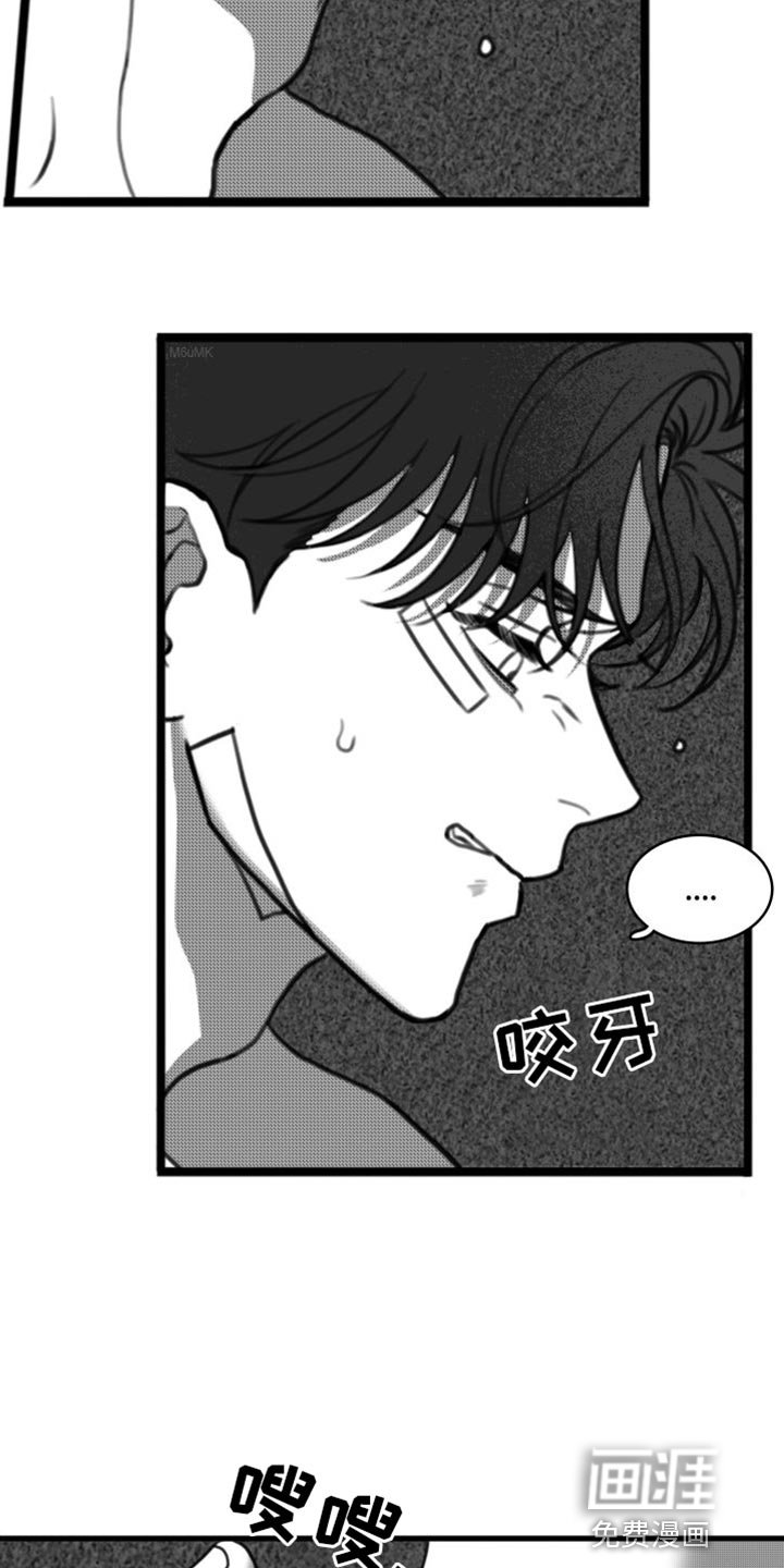 第34章：他一定出事了