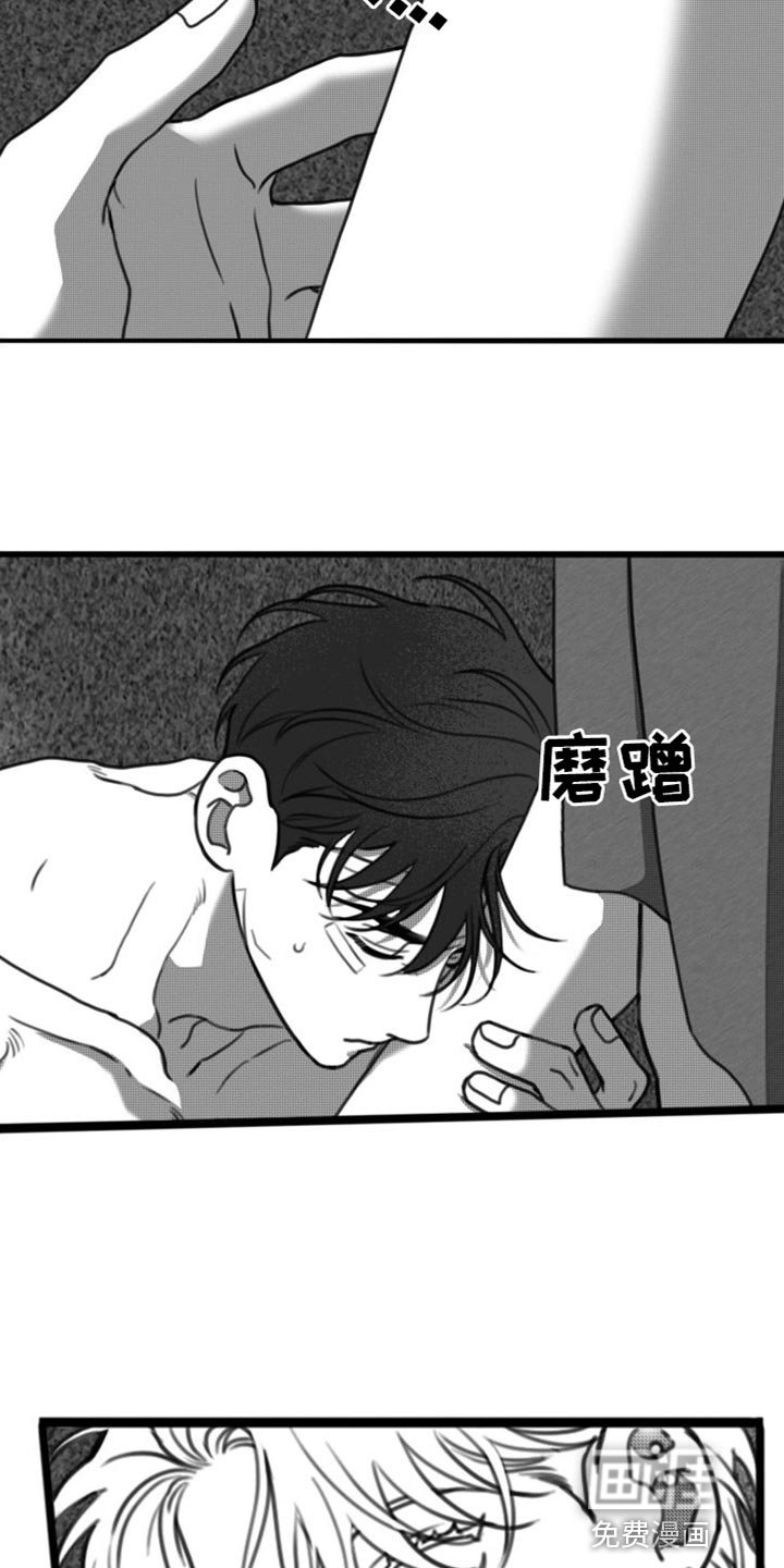 第34章：他一定出事了