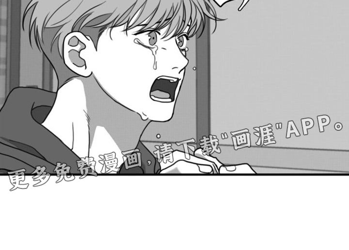 第34章：他一定出事了