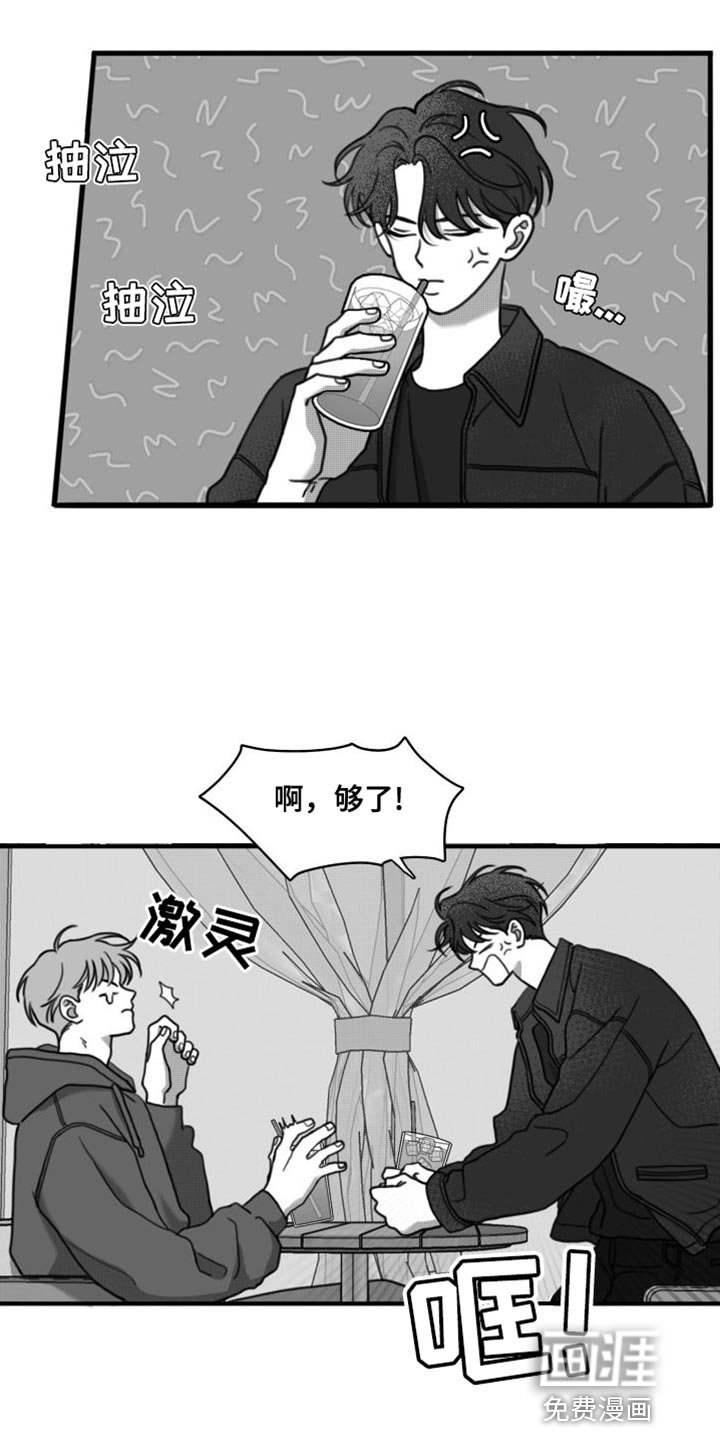 第35章：以防万一