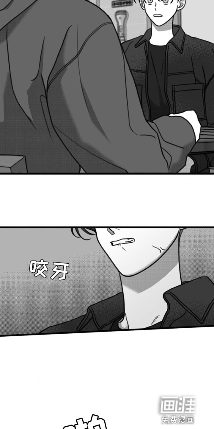 第35章：以防万一