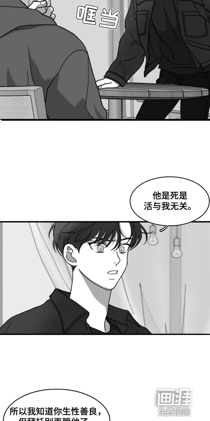 第35章：以防万一