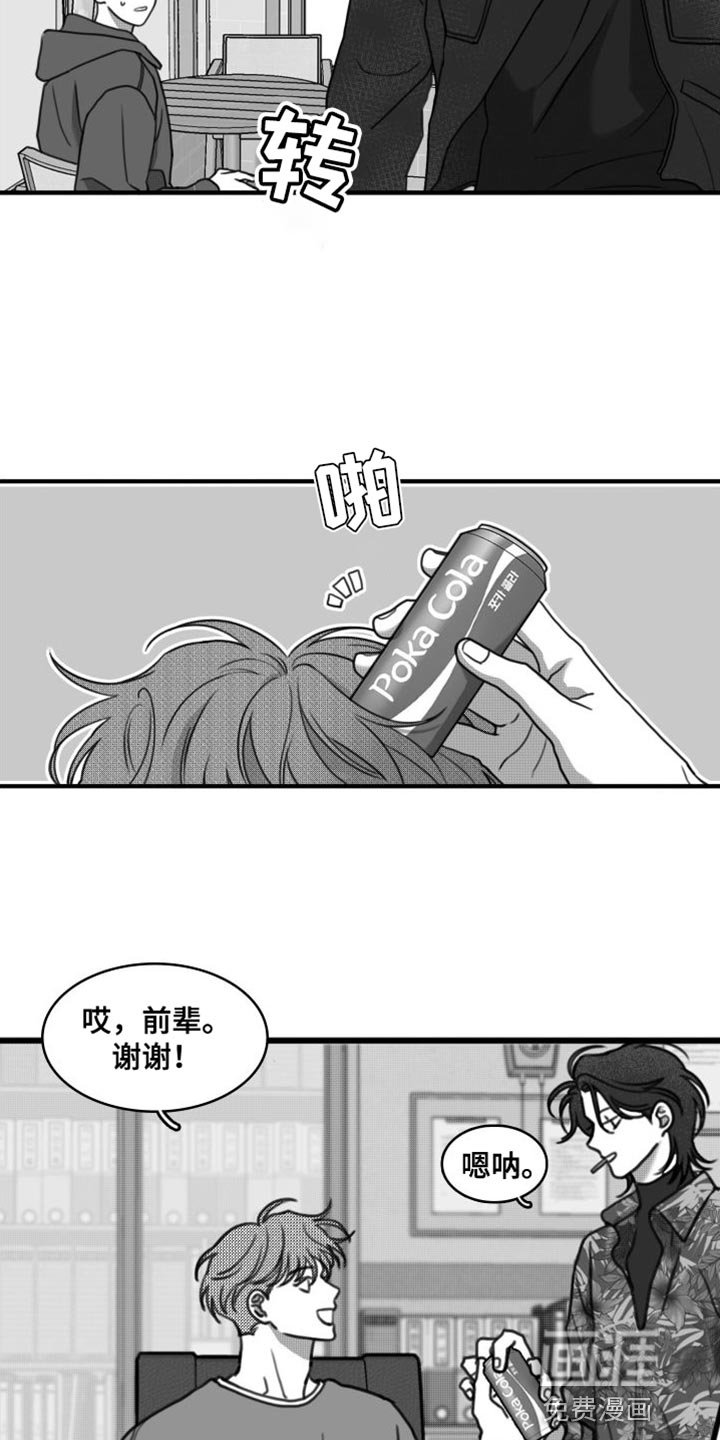 第35章：以防万一