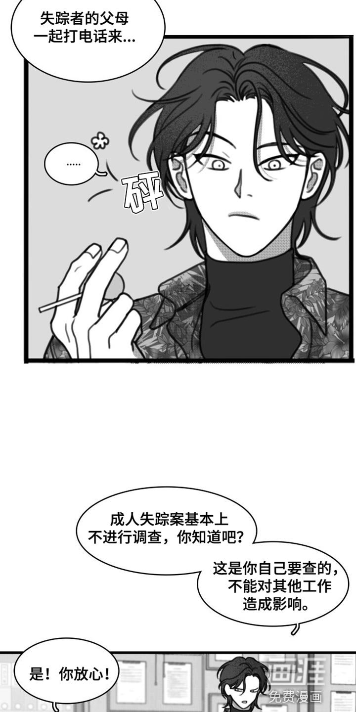 第35章：以防万一