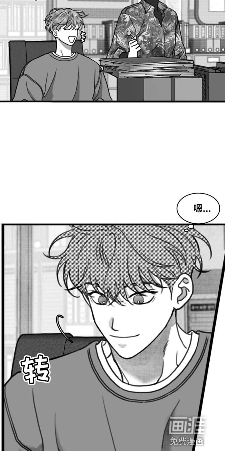 第35章：以防万一
