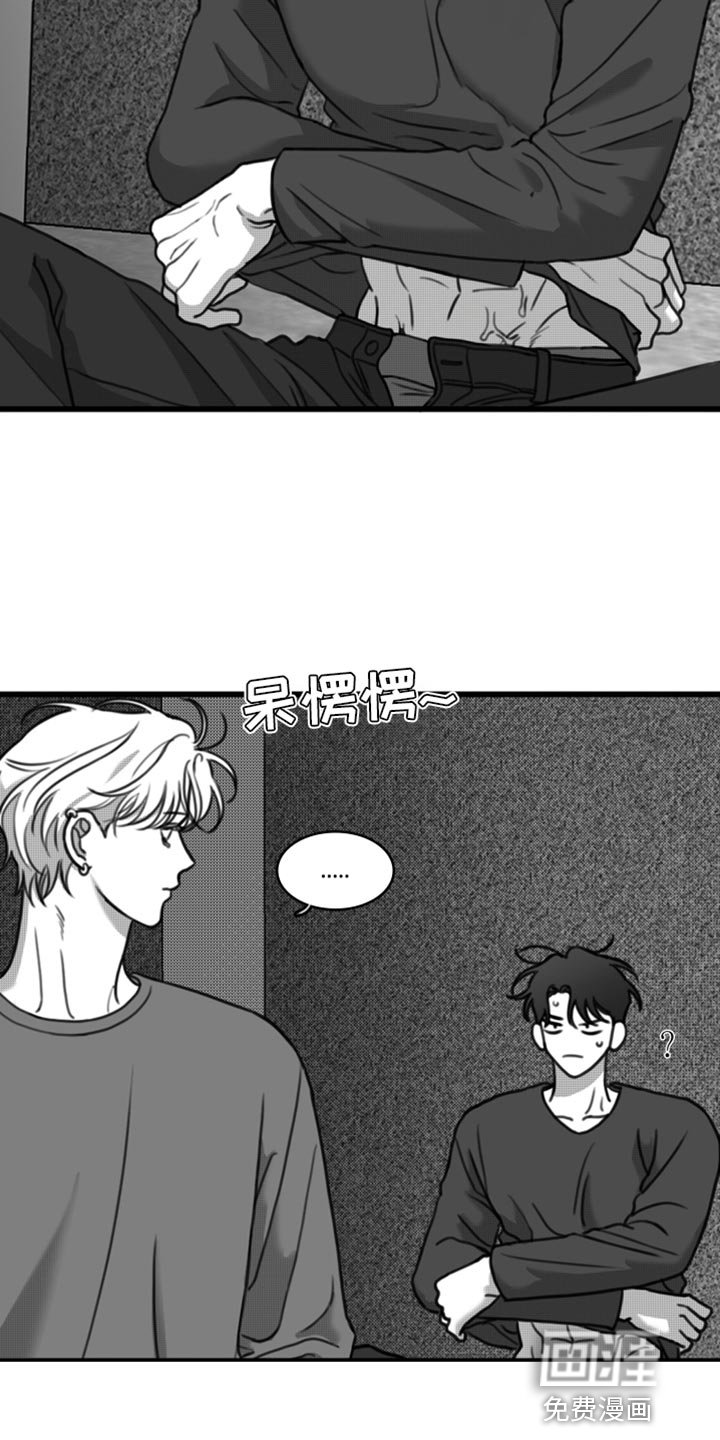 第36章：变胖了