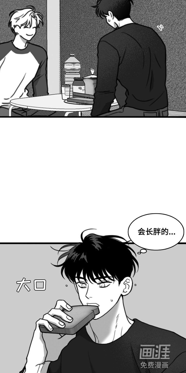 第37章：好像忘记了什么