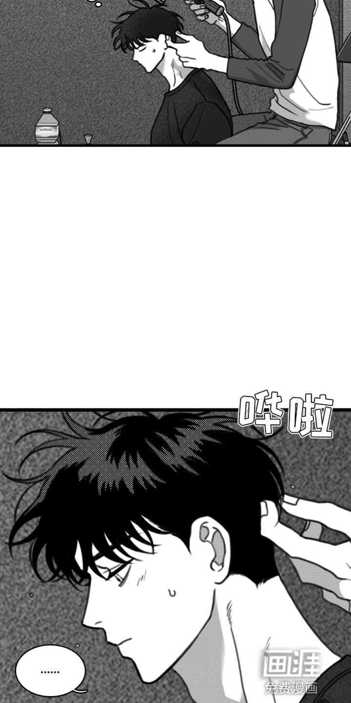 第37章：好像忘记了什么
