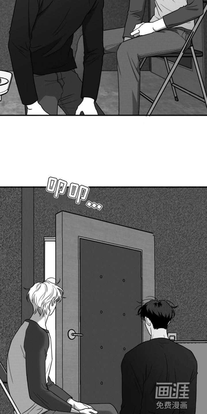 第38章：老实待着