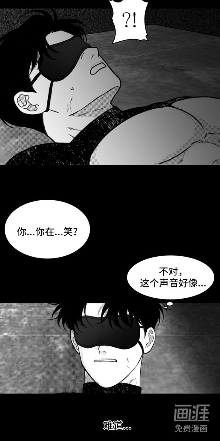 第4章：动不了