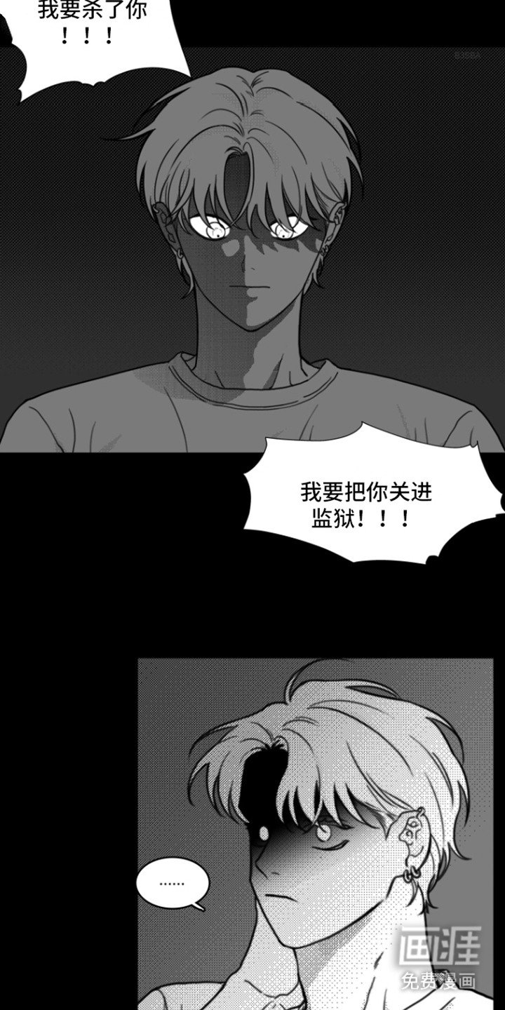 第4章：动不了