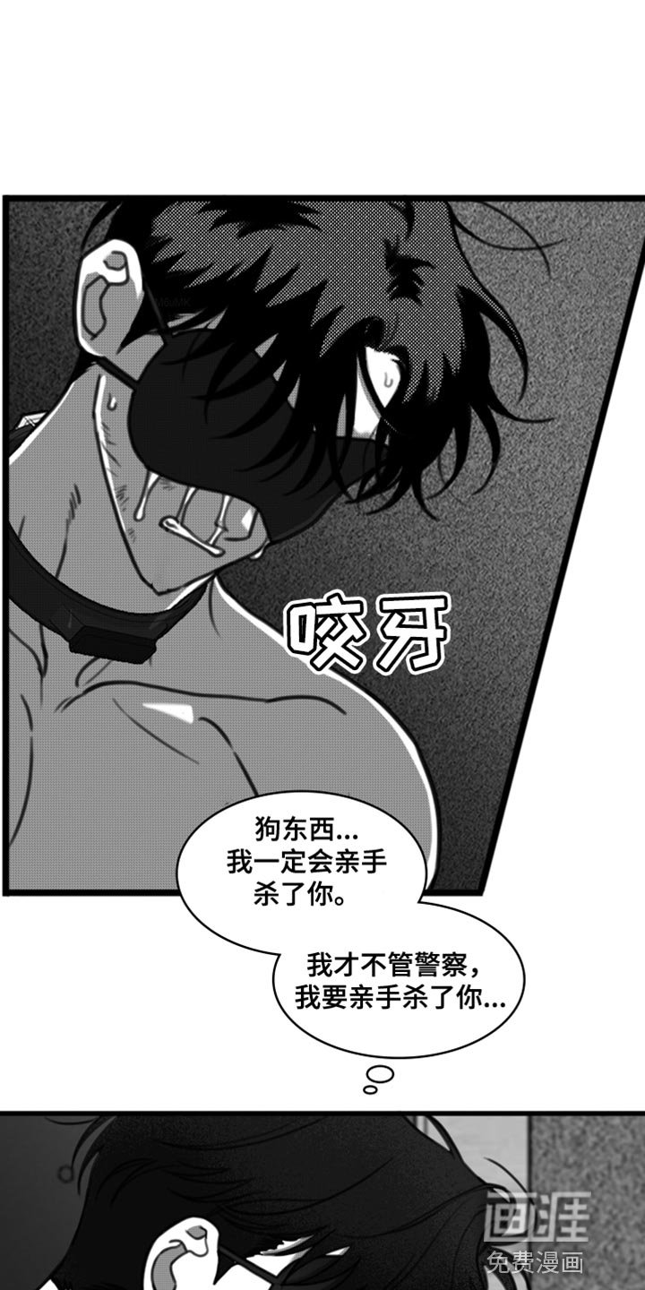第42章：我原谅你了