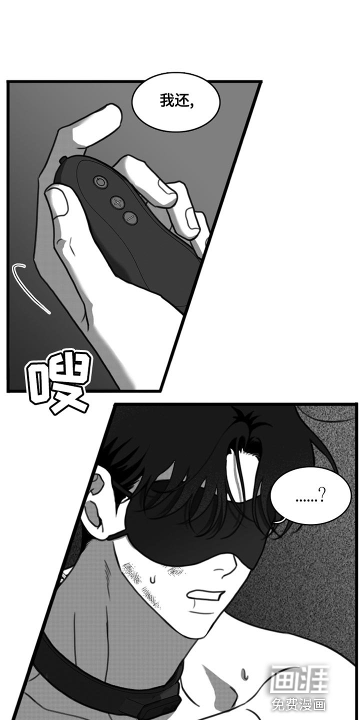 第42章：我原谅你了