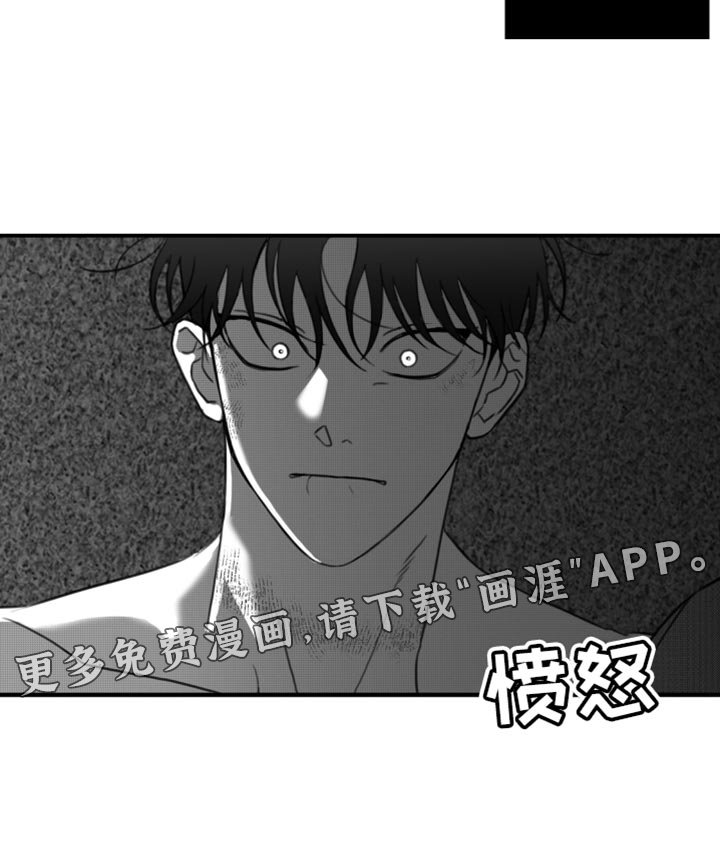 第43章：礼物