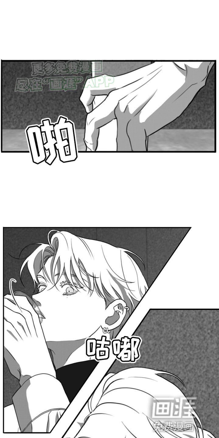 第45章：生病